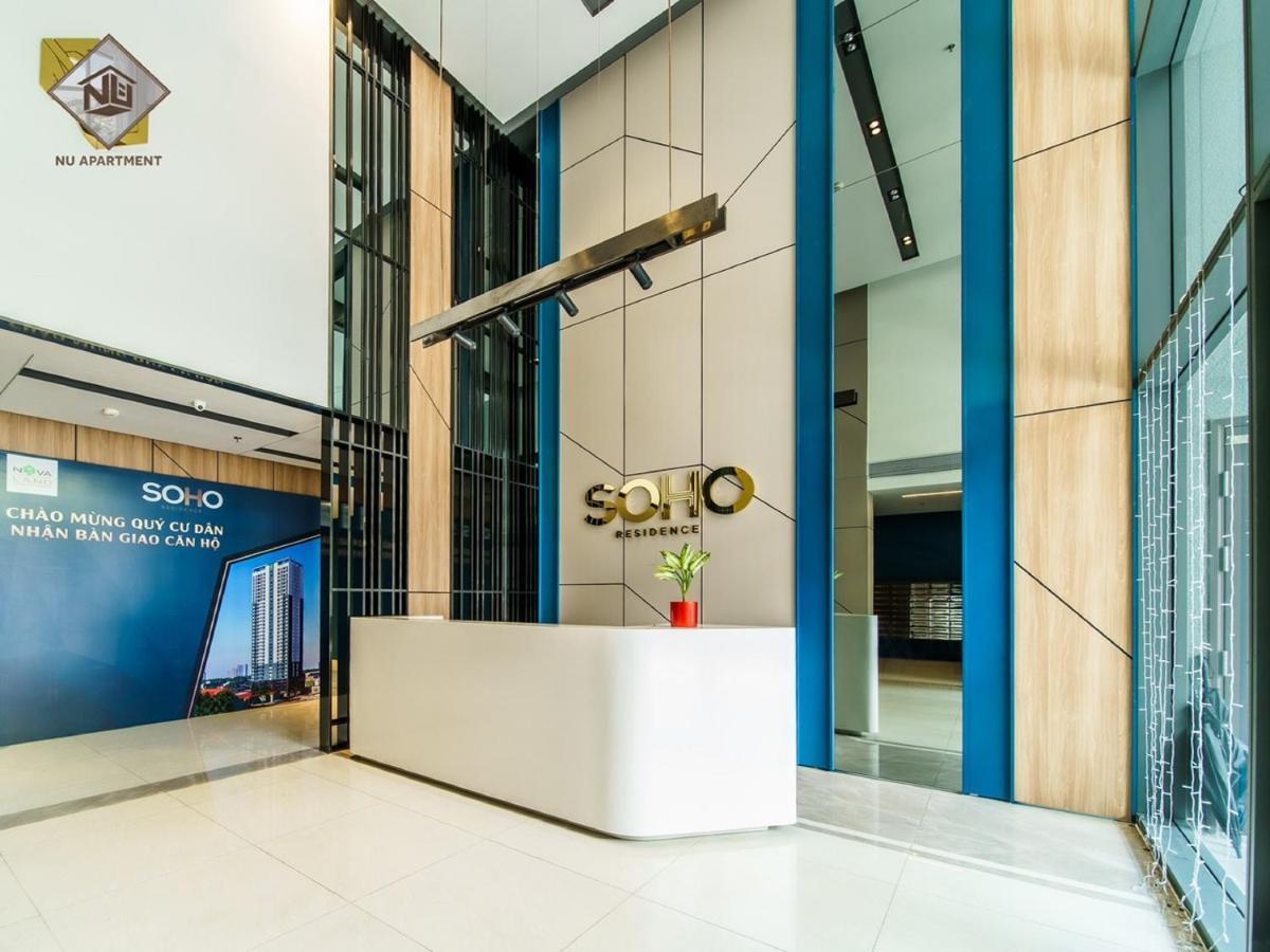 Uyen Nha Soho Saigon Apartment Хошимін Екстер'єр фото