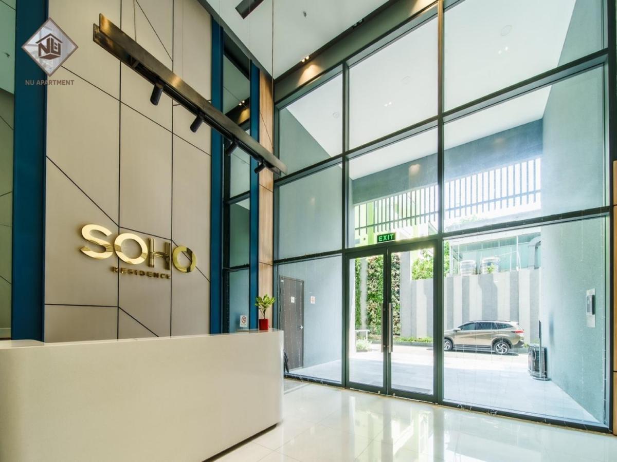 Uyen Nha Soho Saigon Apartment Хошимін Екстер'єр фото